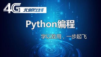 IT培訓(xùn)大盤(pán)點(diǎn) 如何選擇適合自己的計(jì)算機(jī)技術(shù)開(kāi)發(fā)方向